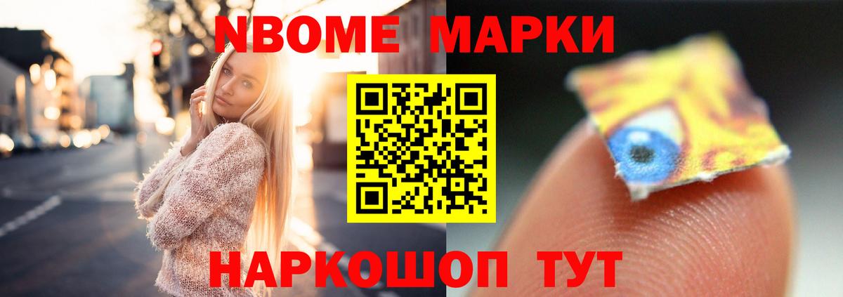 Лсд 25 экстази  Лосино-Петровский  Лсд 25 экстази кислота  Лсд 25 экстази кислота 