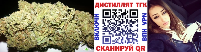 Дистиллят ТГК жижа  Лосино-Петровский 