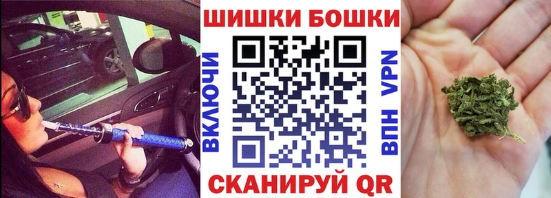 цена наркотик Лосино-Петровский Канабис план