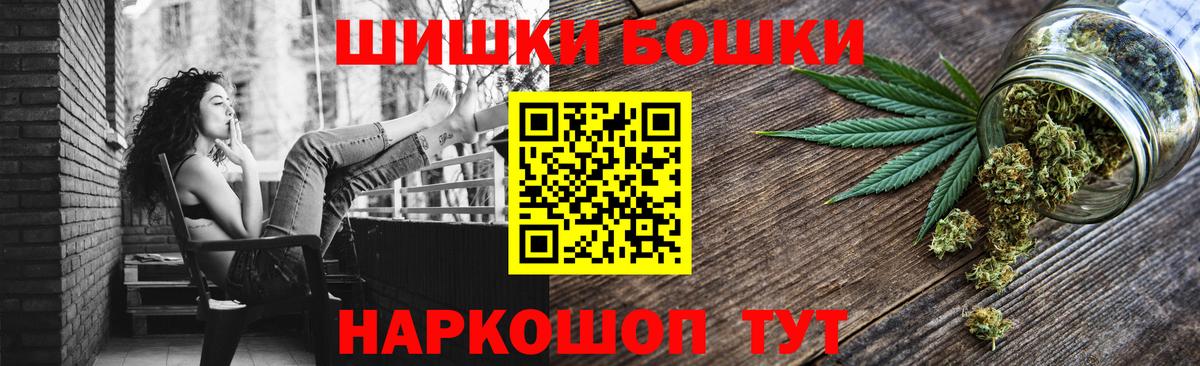 Марихуана ГИДРОПОН  Марихуана планчик  Лосино-Петровский 